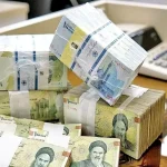 نحوه افزایش حقوق 1405 کارمندان