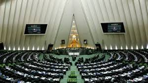 قانون الزامات و احکام مورد نیاز قوانین بودجه سنواتی 1404