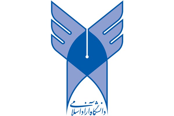 افزایش 40 تا 50 درصدی حقوق در دانشگاه آزاد - مجله کارگزینی