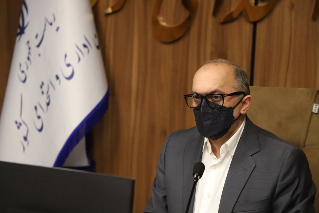 تحول در نظام جبران خدمت